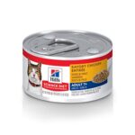Hill's Science Diet Senior 7+ Savory Chicken Entree Canned Wet Cat Food, 2.9 Oz
