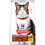 Hill's Science Diet Hairball Control, Adult 1-6, Hairball Control Support, Dry Cat Food, Chicken Recipe