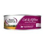 NutriSource Cat & Kitten Chicken & Rice Canned Cat Food 5-oz