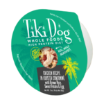 Tiki Dog Whole Foods Chicken Recipe in Lobster Consomme Wet Dog Food, 3 oz.