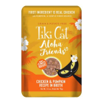 Aloha Friends Chicken with Pumpkin Wet Cat Food 2.5 Oz.