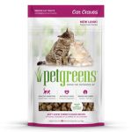 Pet Greens Cat Craves - Image 3