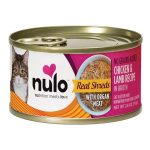 Nulo Grain-Free Real Shreds with Organ Meat Wet Canned Cat & Kitten Food, Chicken and Lamb in Broth, 2.8 Ounce