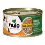 Nulo Grain-Free Real Shreds with Organ Meat Wet Canned Cat & Kitten Food, Chicken and Duck in Broth, 2.8 Ounce