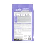 NutriSource Grain Free Small & Medium Breed Puppy with Turkey Turkey Meal & Whitefish Meal Dog Food 12 Lb - Image 2