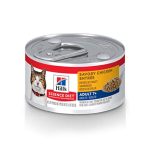 Hill's Science Diet Senior 7+ Savory Chicken Entree Canned Wet Cat Food, 2.9 Oz