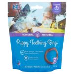 N-Bone Puppy Teething Rings Pumpkin Flavor Chew Treats, 3.6 Oz., Count of 3