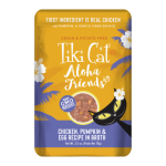 Tiki Cat Aloha Friends Chicken with Pumpkin and Egg Wet Cat Food, 2.5 oz.