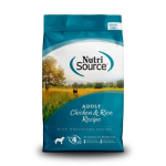 NutriSource 4-5 Lb Chicken & Rice Adult Dog Food