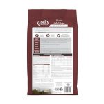 NutriSource Grain Free Prairie Select Dry Dog Food - 12 Lb Bag - Image 2