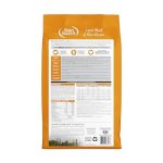 NutriSource Lamb Meal & Rice Dry Dog Food - 12 Lb Bag - Image 2