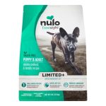 Nulo Freestyle Limited+ Puppy/Adult Gf Pollock - 4 Lb Bag