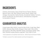 Nulo Grain-Free Chicken, Mobility Health Functional Jerky Dog Treats, 5 Oz - Image 5