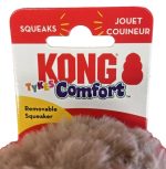 KONG Comfort Tykes Gosling Dog Toy - Small - Image 2