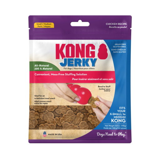 unnamed-9.png KONG Jerky Dog Treat - Image 1