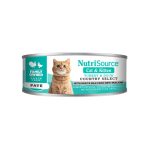 Nutrisource Grain Free Country Select Turkey & Duck 5.5 Oz