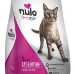 Nulo Freestyle Cat/Kitten Gf Chicken - 5 Lb Bag